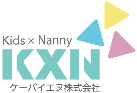 KXN(ケーバイエヌ)